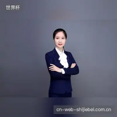 计泽成