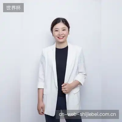毛薇子